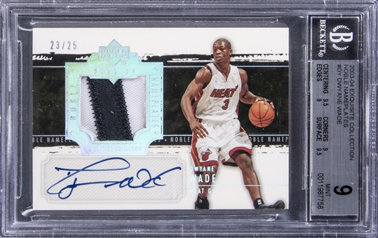 2003/04 UD "Exquisite Collection" Noble Nameplates #DY Dwyane Wade Signed Patch Rookie Card (#23/25) – BGS MINT 9/BGS 10